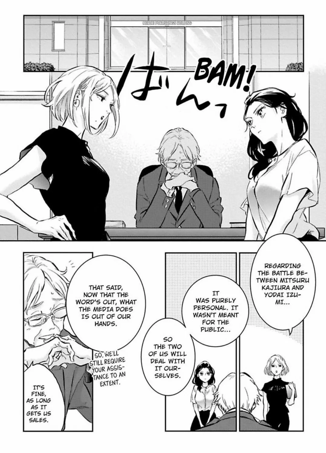 Yume miru Hensyuusha to Mukiryoku Syousetsu-ka Chapter 12 - page 25