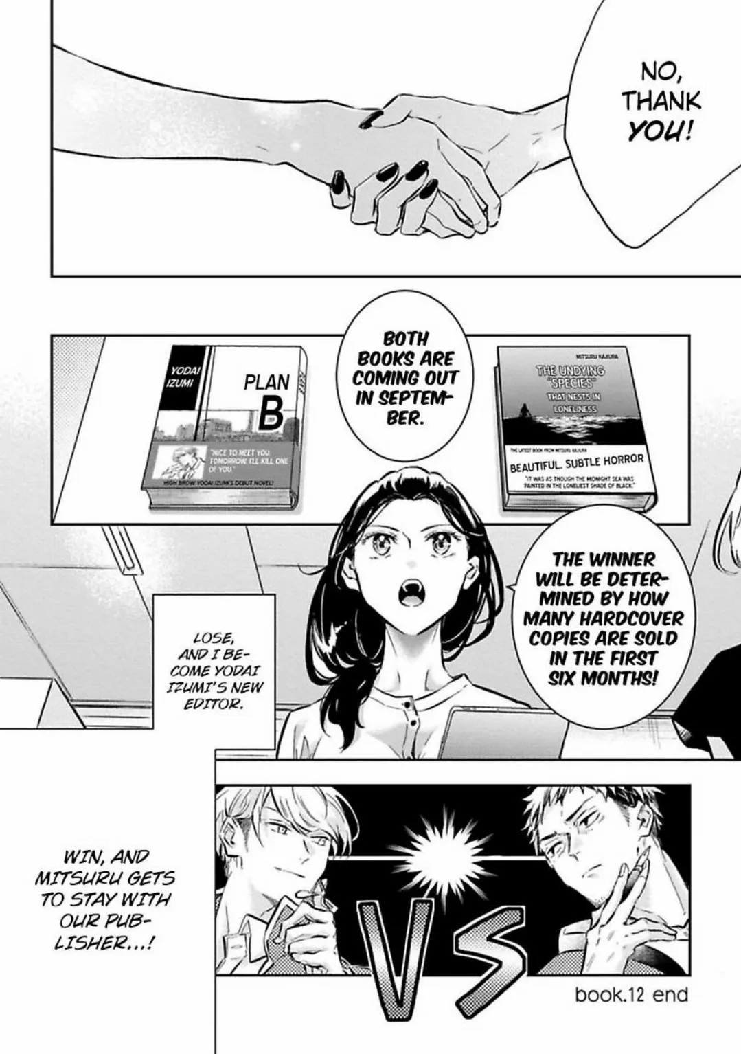 Yume miru Hensyuusha to Mukiryoku Syousetsu-ka Chapter 12 - page 27