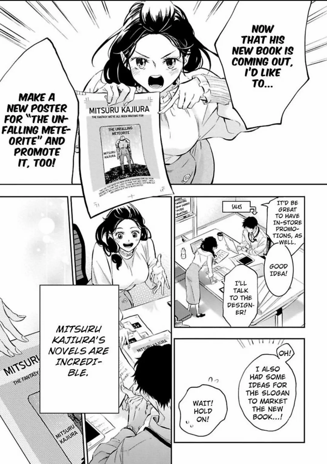 Yume miru Hensyuusha to Mukiryoku Syousetsu-ka Chapter 12 - page 2