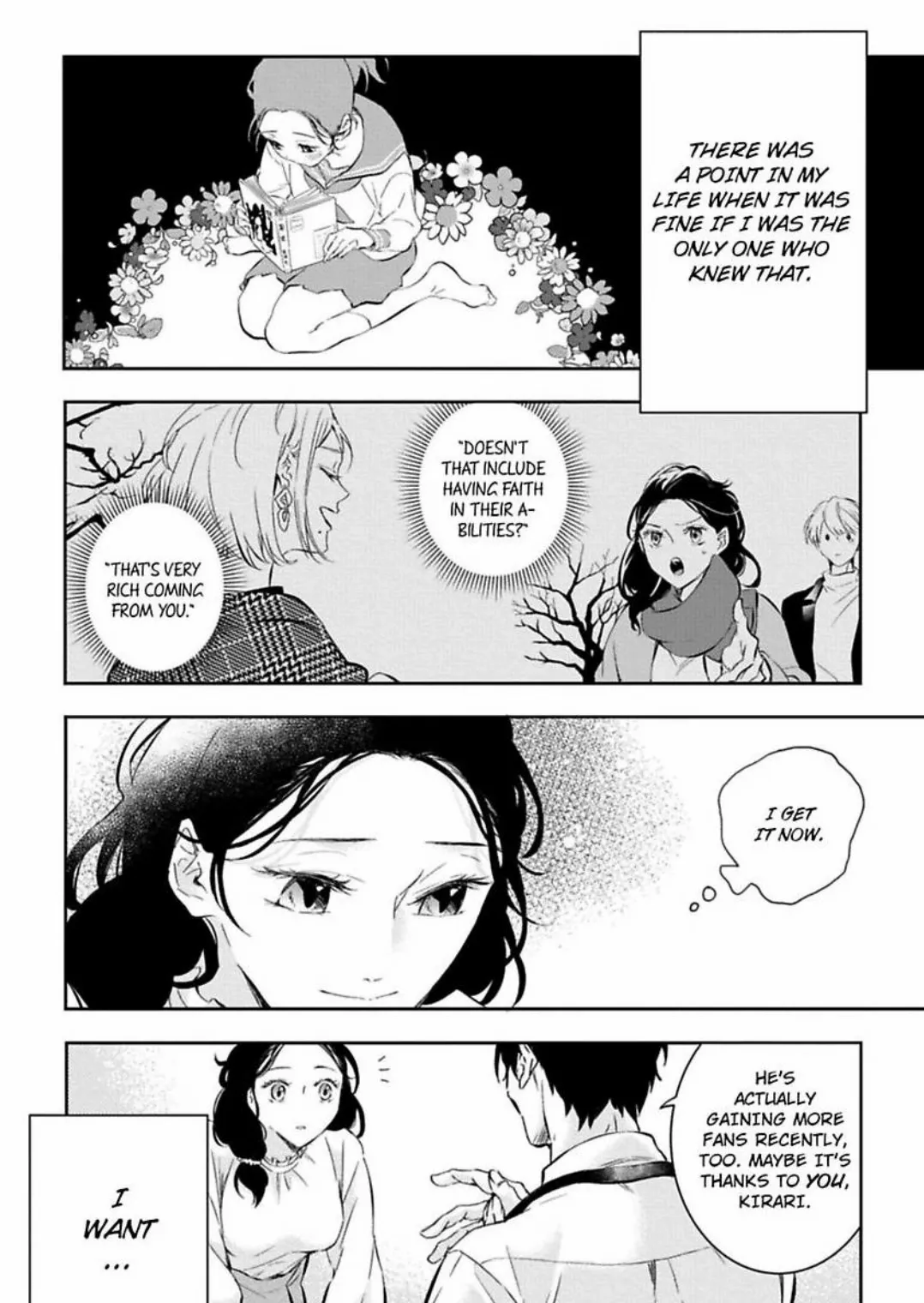 Yume miru Hensyuusha to Mukiryoku Syousetsu-ka Chapter 12 - page 3