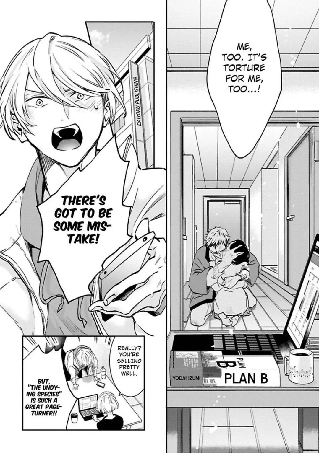 Yume miru Hensyuusha to Mukiryoku Syousetsu-ka Chapter 13 - page 13