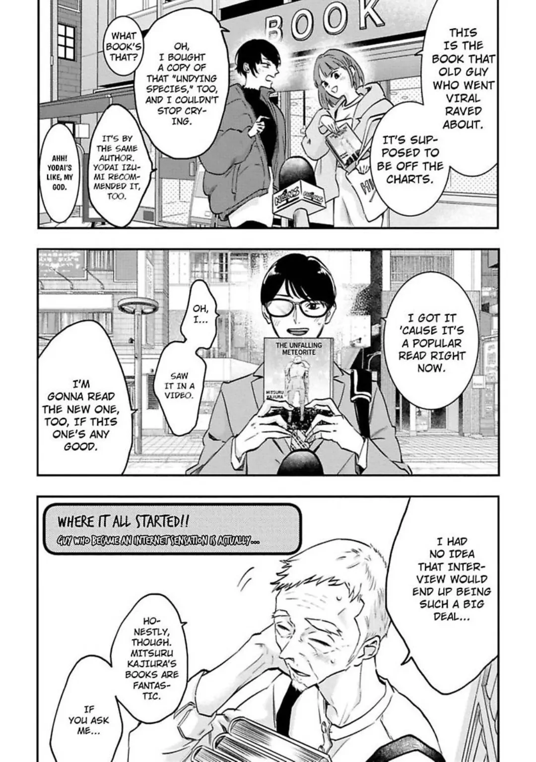 Yume miru Hensyuusha to Mukiryoku Syousetsu-ka Chapter 13 - page 17