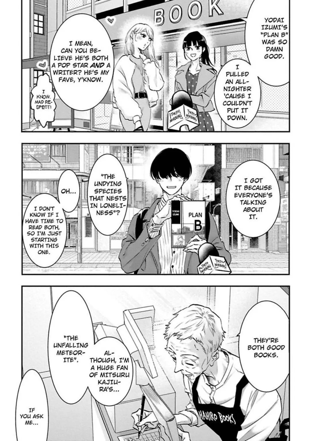 Yume miru Hensyuusha to Mukiryoku Syousetsu-ka Chapter 13 - page 2