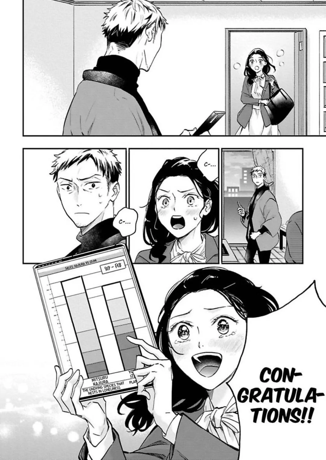 Yume miru Hensyuusha to Mukiryoku Syousetsu-ka Chapter 13 - page 21