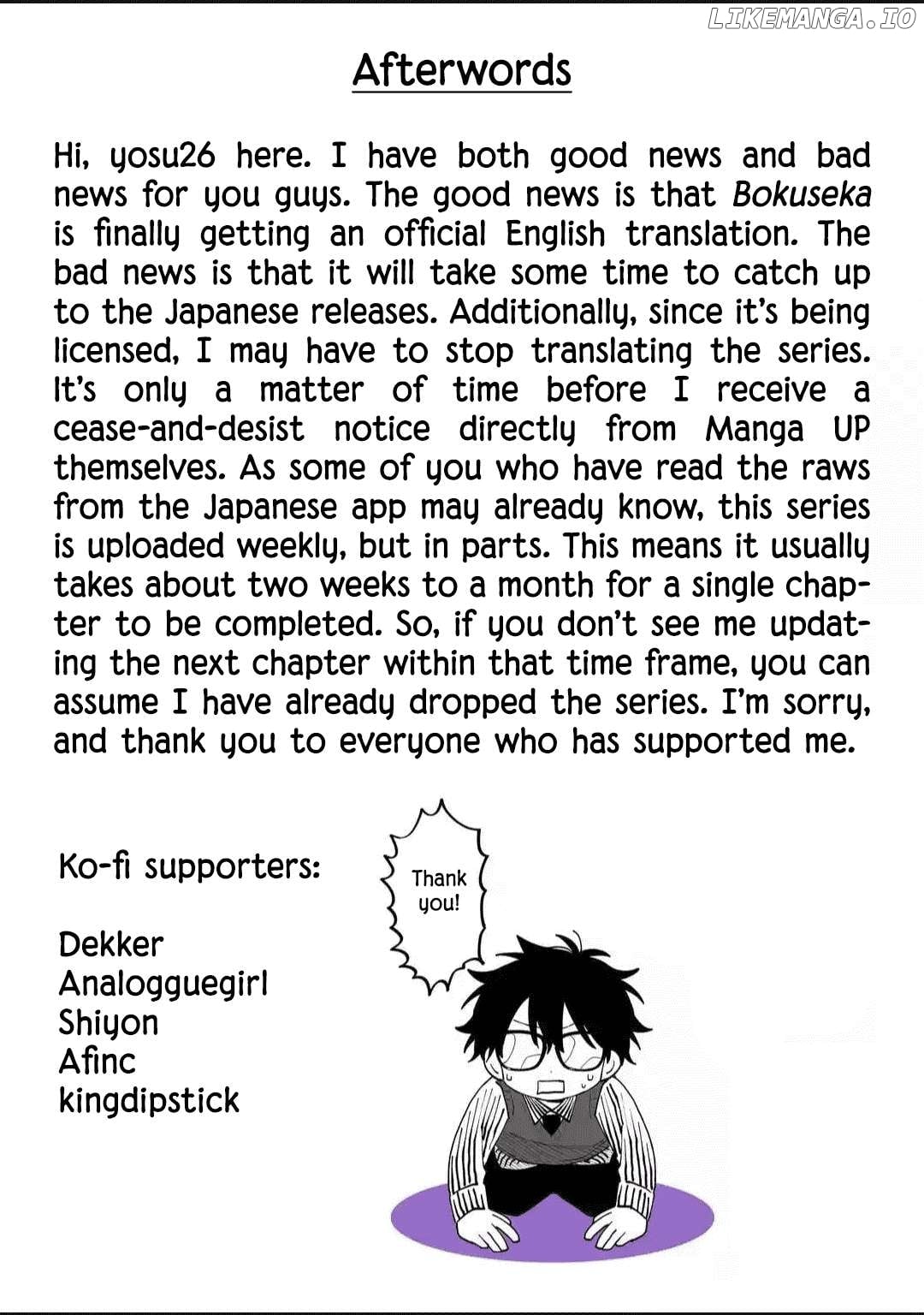 Sensei! Bokutachi ga Sekai wo Horoboshimasu. Chapter 35 - page 49