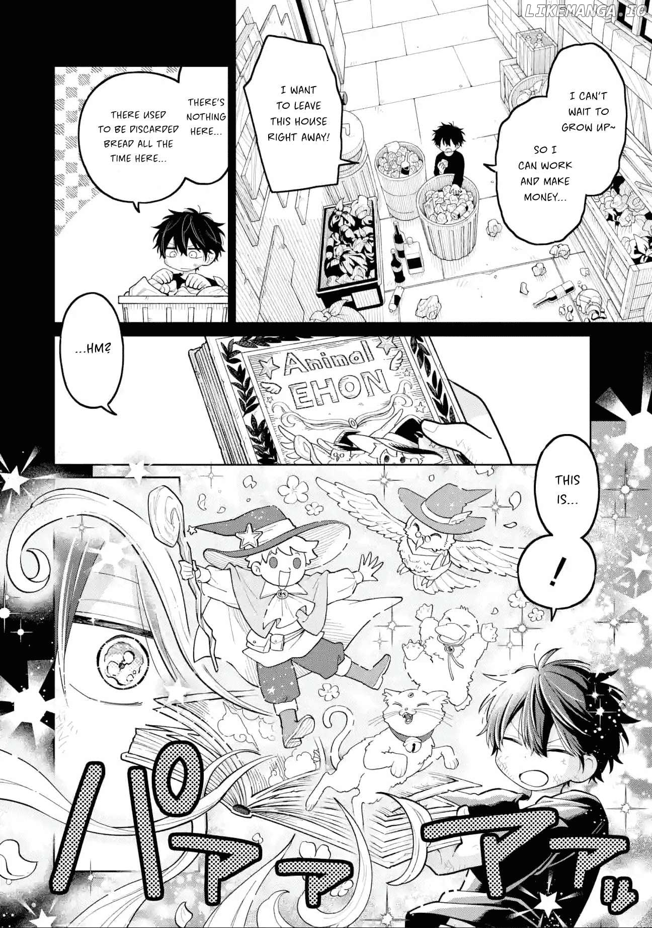 Sensei! Bokutachi ga Sekai wo Horoboshimasu. Chapter 35 - page 6