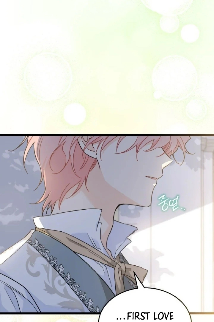 Little Rabbit and the Big Bad Leopard Chapter 158 - page 101