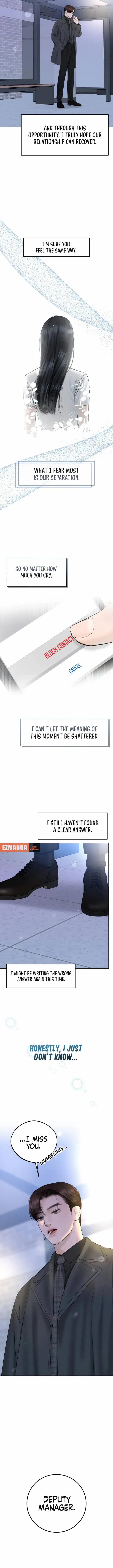 I'll Give You the Most Rotten One Chapter 36 - page 12