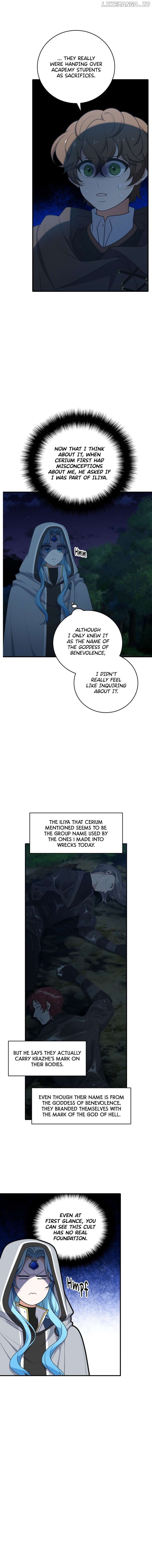 Elqueeness - Manhwa Chapter 291 - page 3