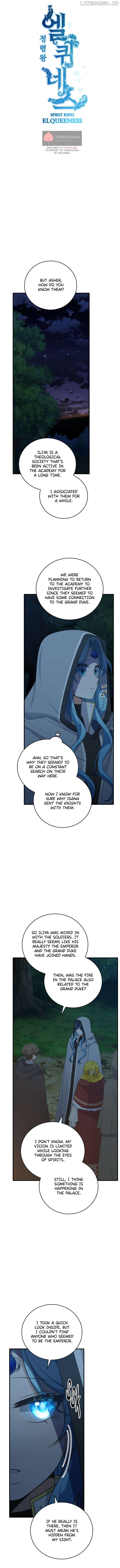 Elqueeness - Manhwa Chapter 291 - page 4
