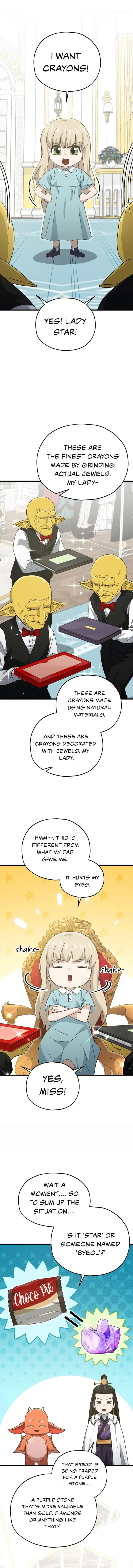 My Dad Is Too Strong Chapter 170 - page 1