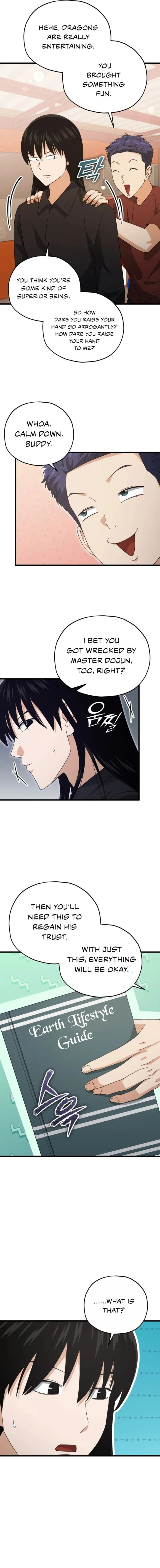 My Dad Is Too Strong Chapter 171 - page 10