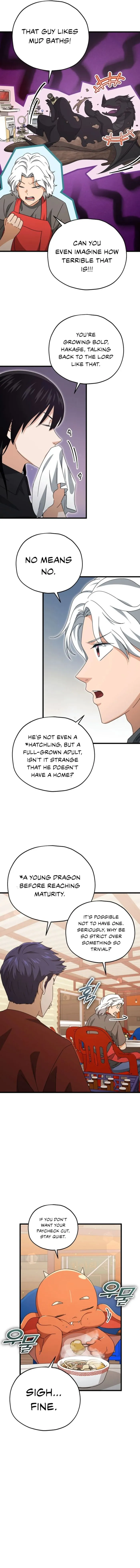My Dad Is Too Strong Chapter 171 - page 6