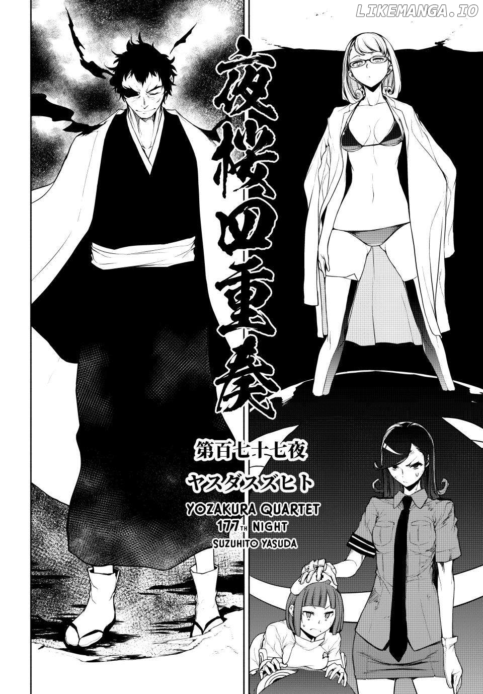 Yozakura Quartet Chapter 177 - page 2
