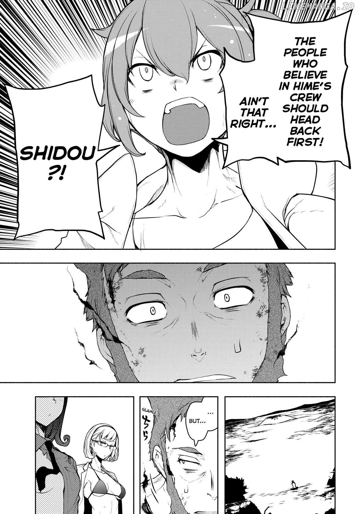 Yozakura Quartet Chapter 178 - page 15