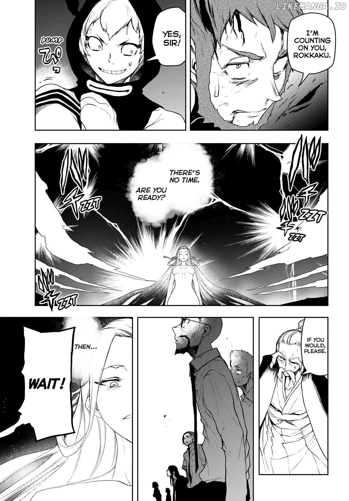 Yozakura Quartet Chapter 178 - page 19