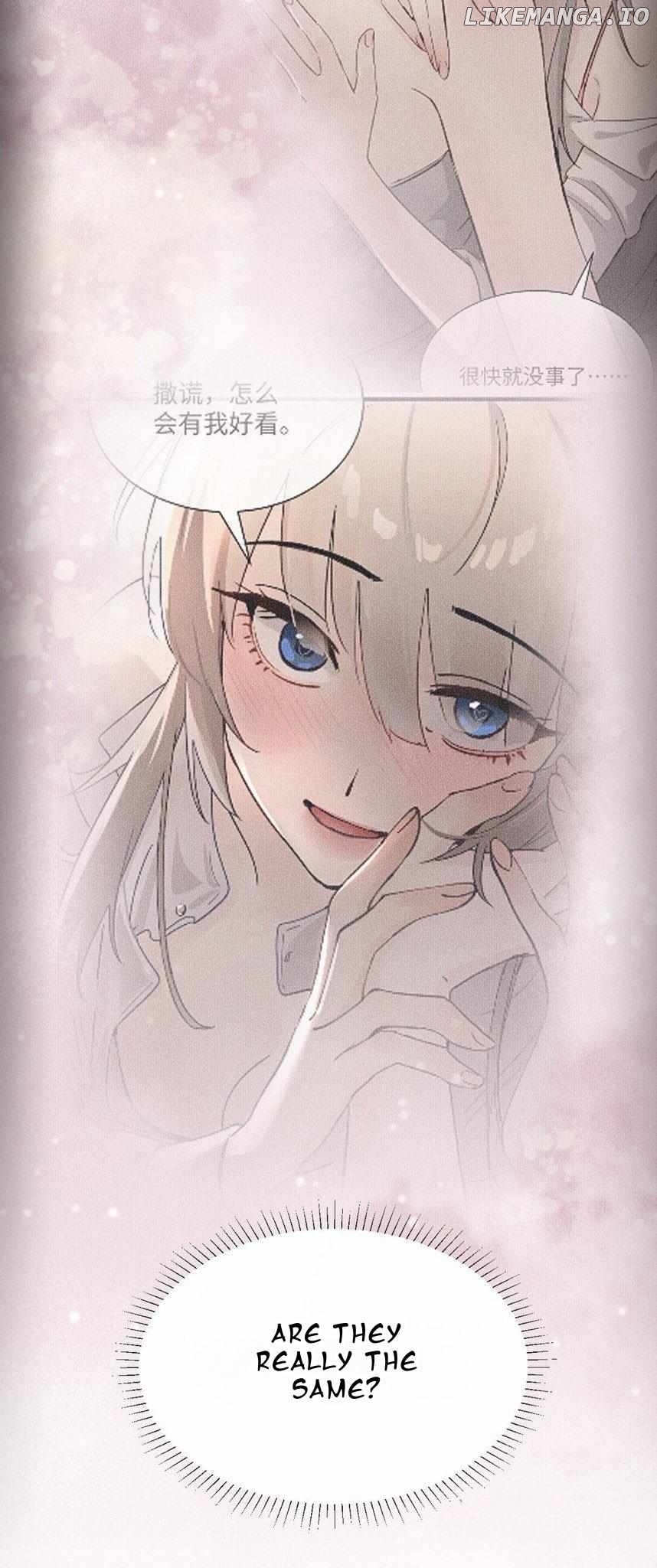 Bing Jiao Meimei Zhi Xiang Rang Wo Qifu Ta Chapter 40 - page 22