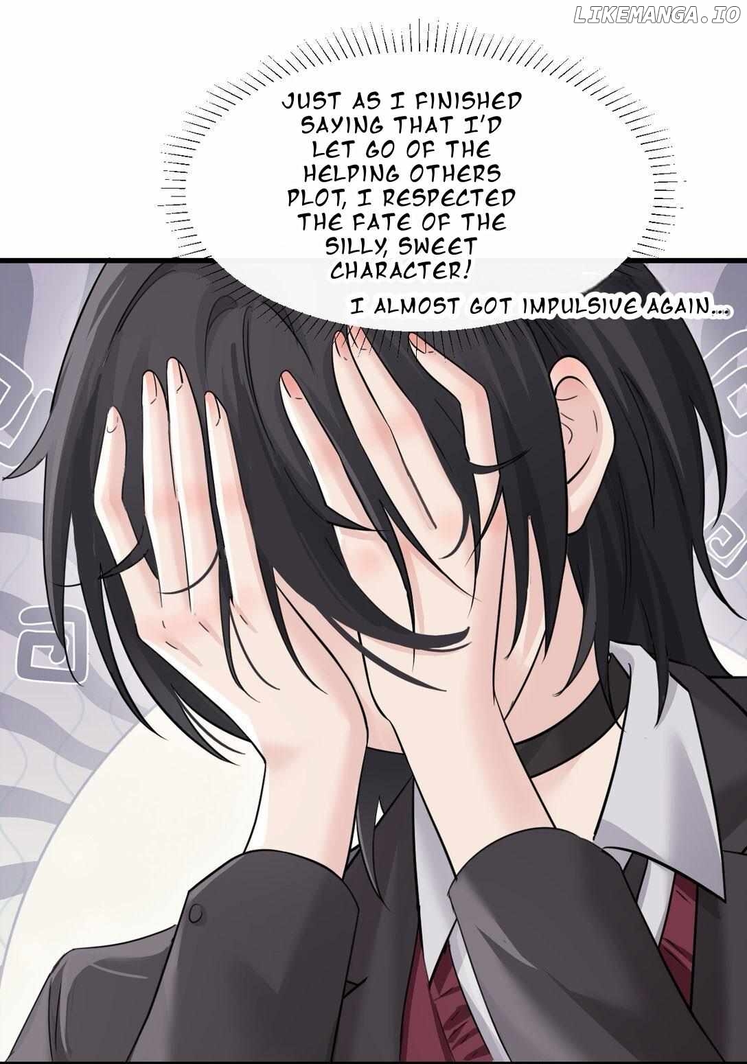 Bing Jiao Meimei Zhi Xiang Rang Wo Qifu Ta Chapter 40 - page 32