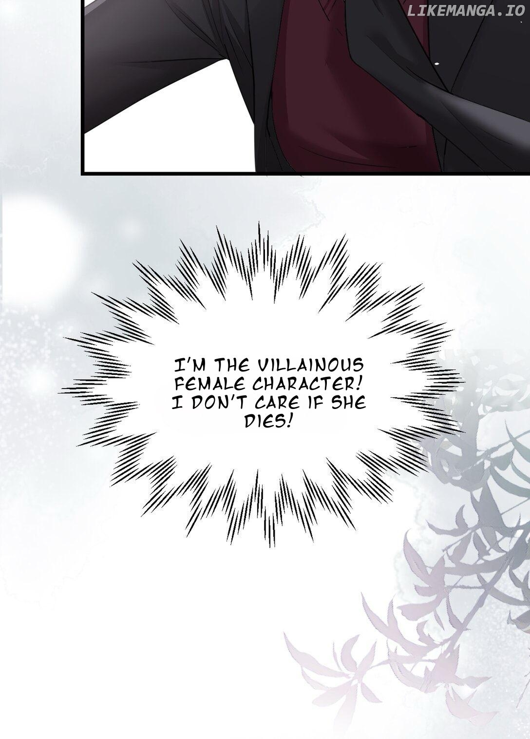 Bing Jiao Meimei Zhi Xiang Rang Wo Qifu Ta Chapter 41 - page 10