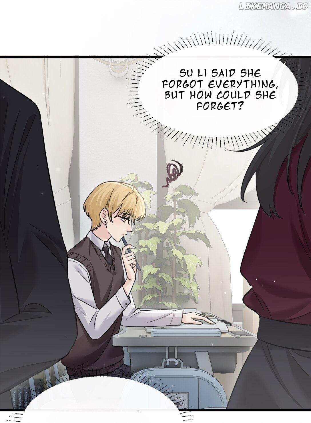 Bing Jiao Meimei Zhi Xiang Rang Wo Qifu Ta Chapter 41 - page 11