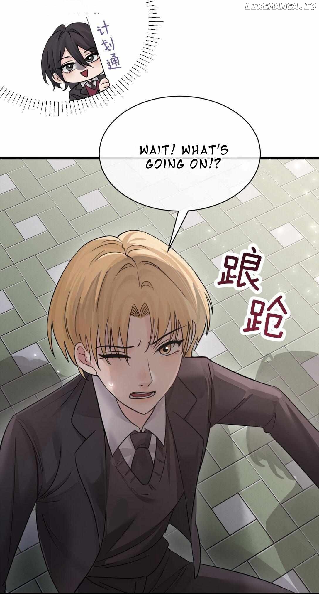 Bing Jiao Meimei Zhi Xiang Rang Wo Qifu Ta Chapter 41 - page 18