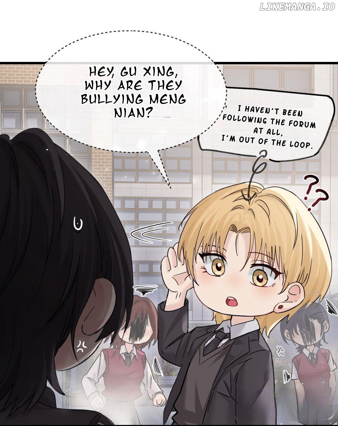 Bing Jiao Meimei Zhi Xiang Rang Wo Qifu Ta Chapter 41 - page 23