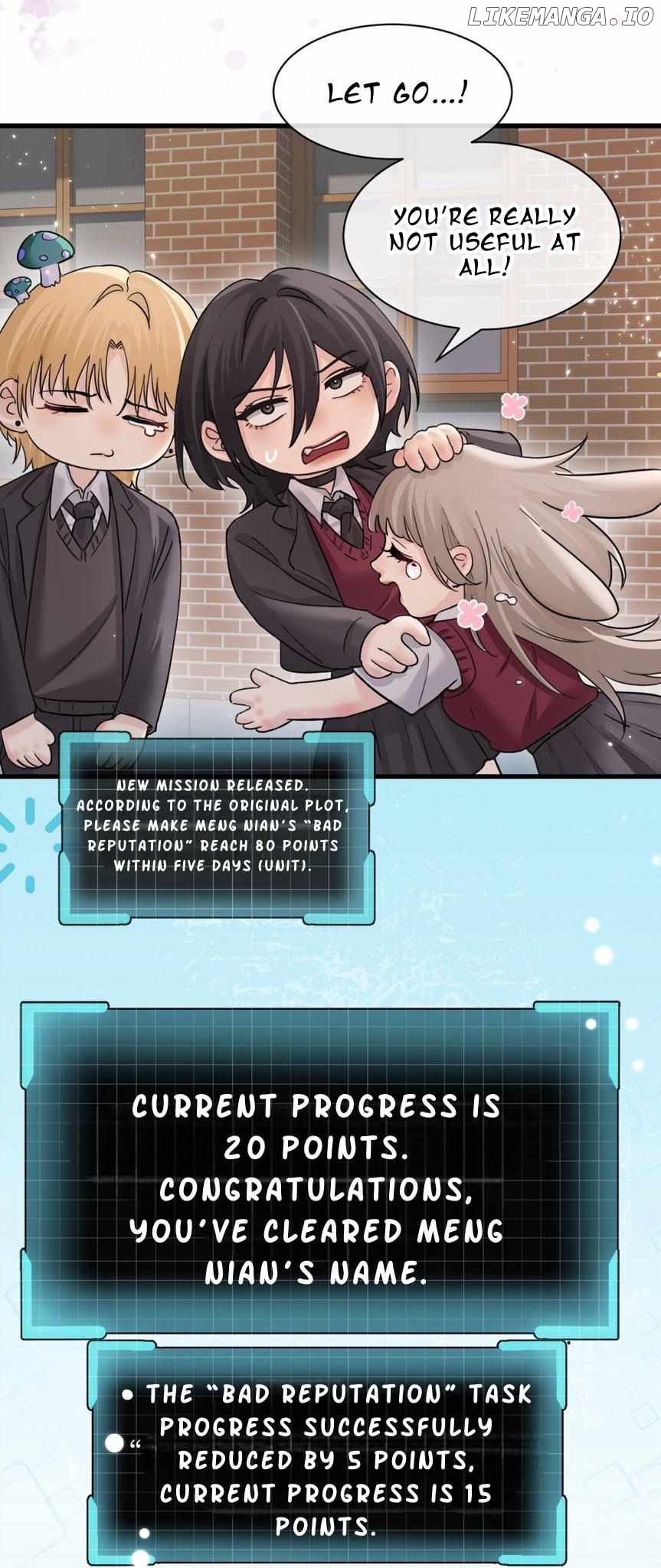 Bing Jiao Meimei Zhi Xiang Rang Wo Qifu Ta Chapter 41 - page 35