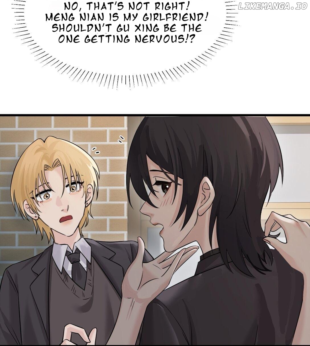 Bing Jiao Meimei Zhi Xiang Rang Wo Qifu Ta Chapter 42 - page 18
