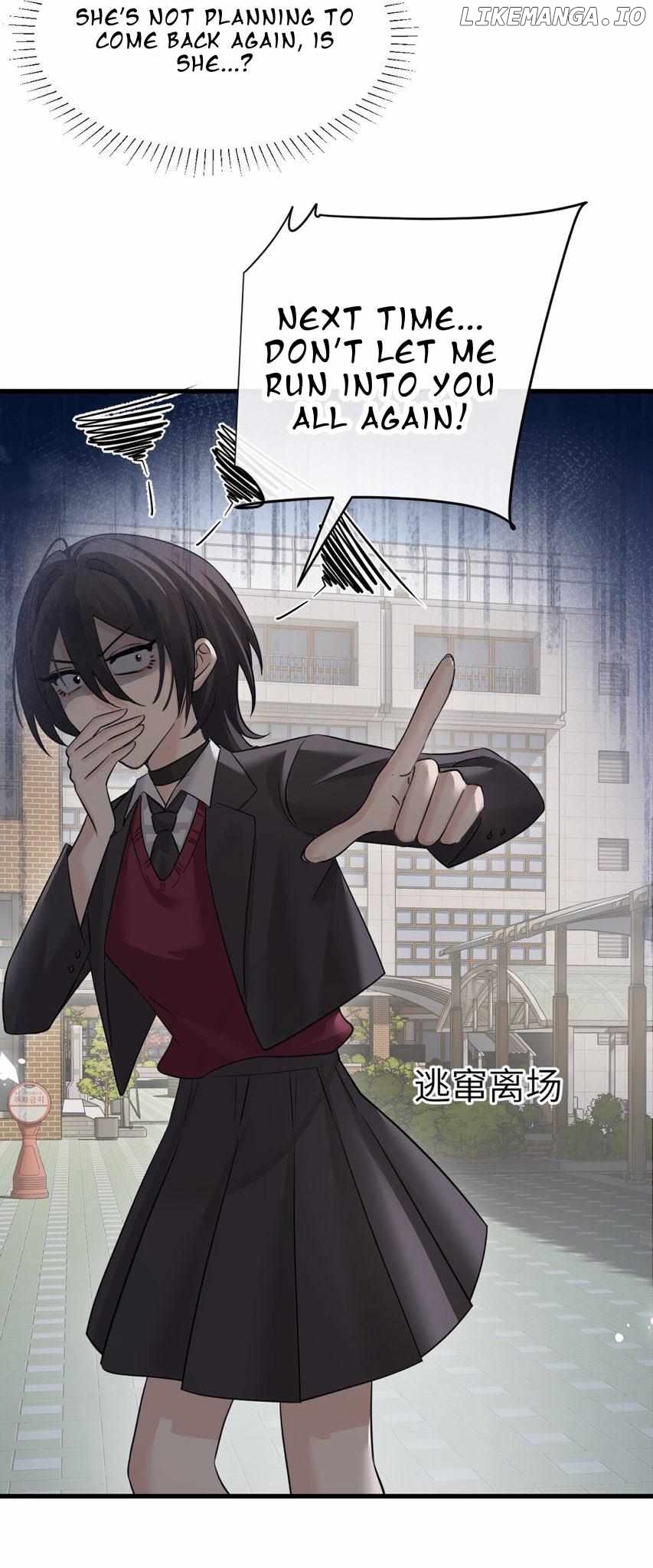 Bing Jiao Meimei Zhi Xiang Rang Wo Qifu Ta Chapter 42 - page 21