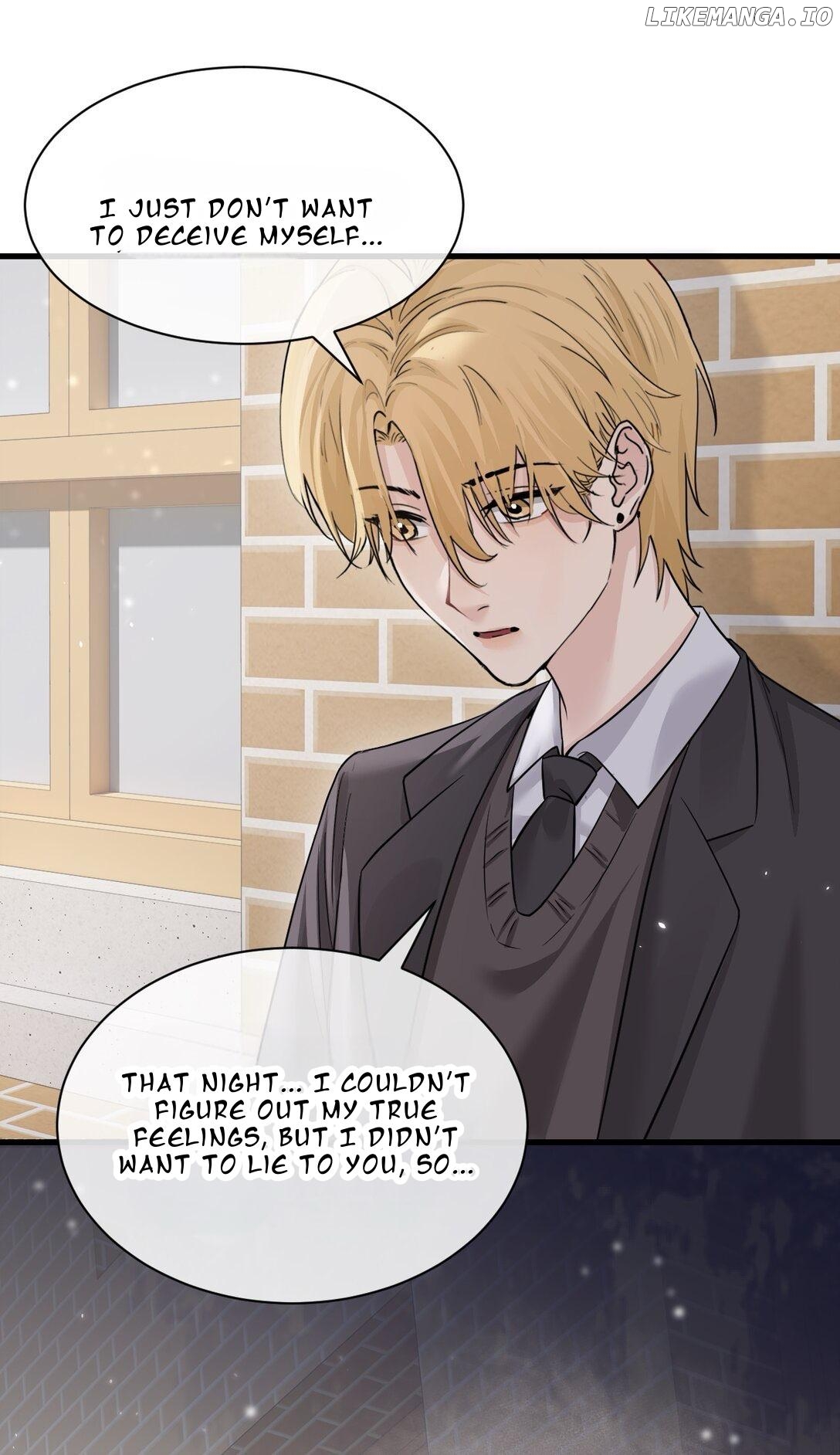 Bing Jiao Meimei Zhi Xiang Rang Wo Qifu Ta Chapter 42 - page 25
