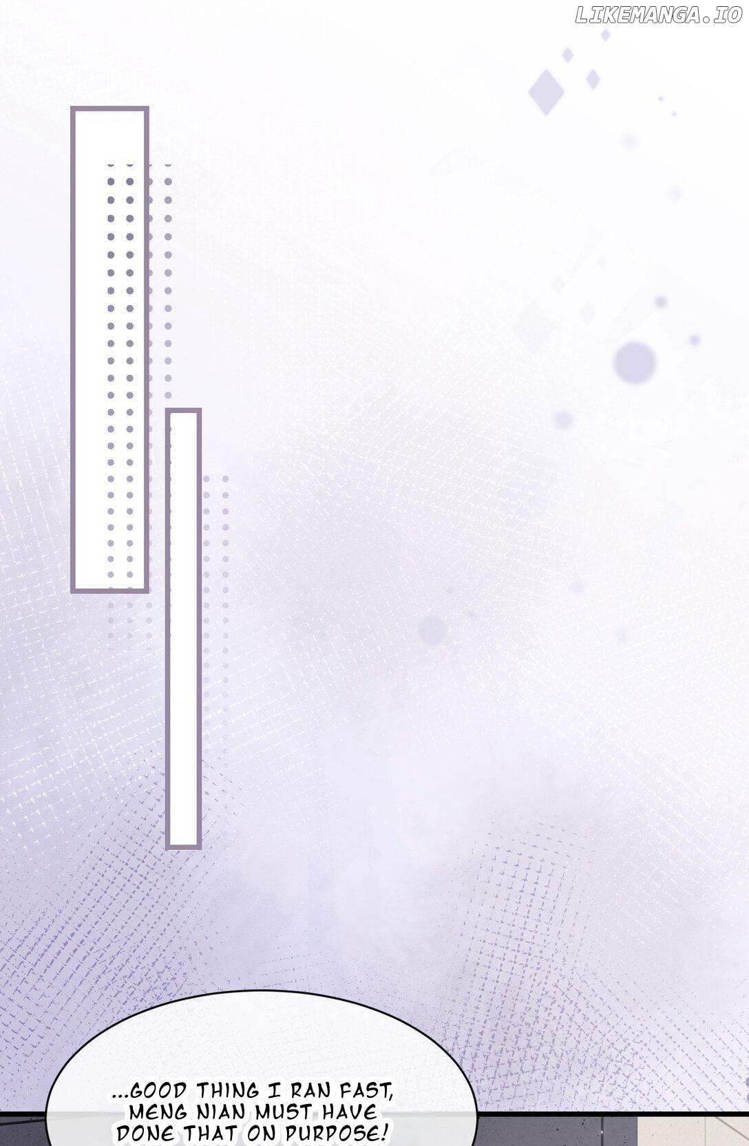 Bing Jiao Meimei Zhi Xiang Rang Wo Qifu Ta Chapter 42 - page 27