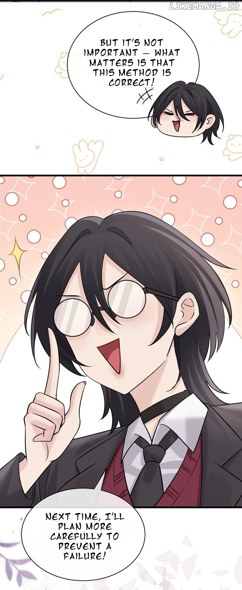 Bing Jiao Meimei Zhi Xiang Rang Wo Qifu Ta Chapter 42 - page 31