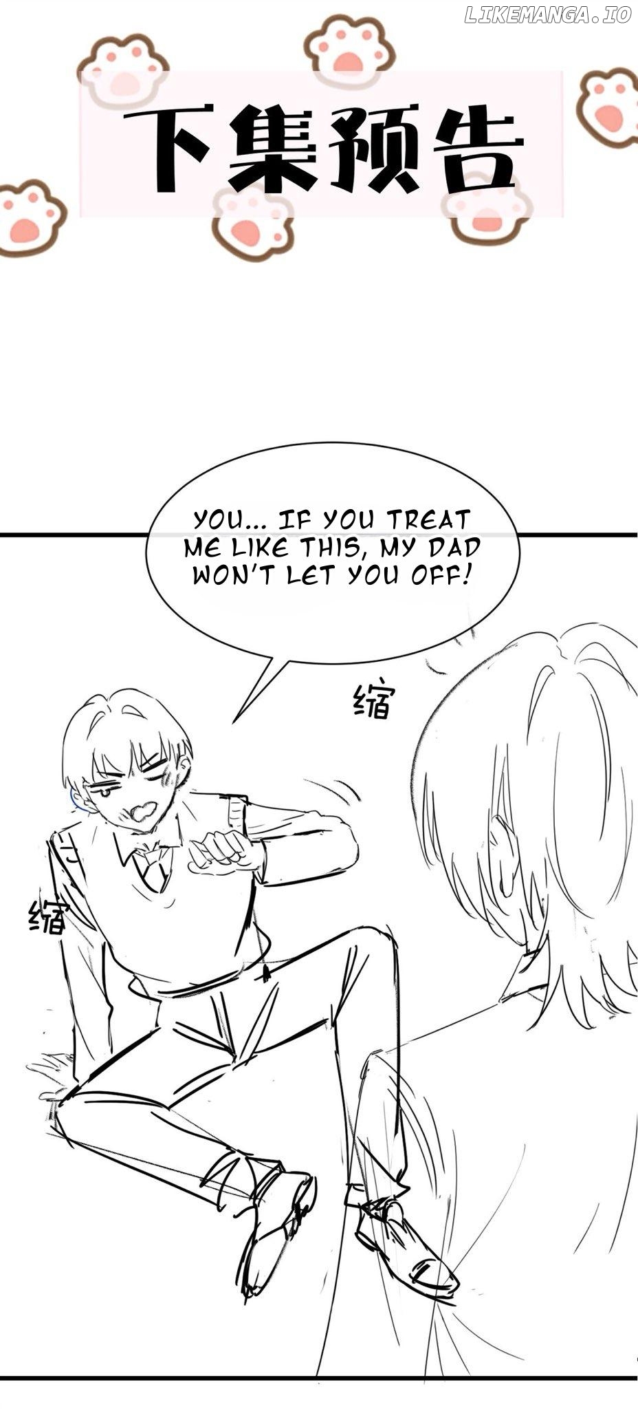 Bing Jiao Meimei Zhi Xiang Rang Wo Qifu Ta Chapter 42 - page 43