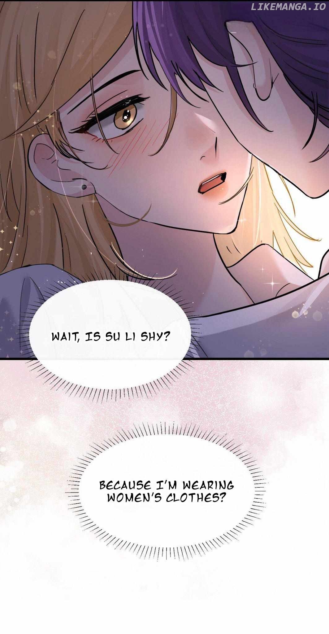 Bing Jiao Meimei Zhi Xiang Rang Wo Qifu Ta Chapter 45 - page 13