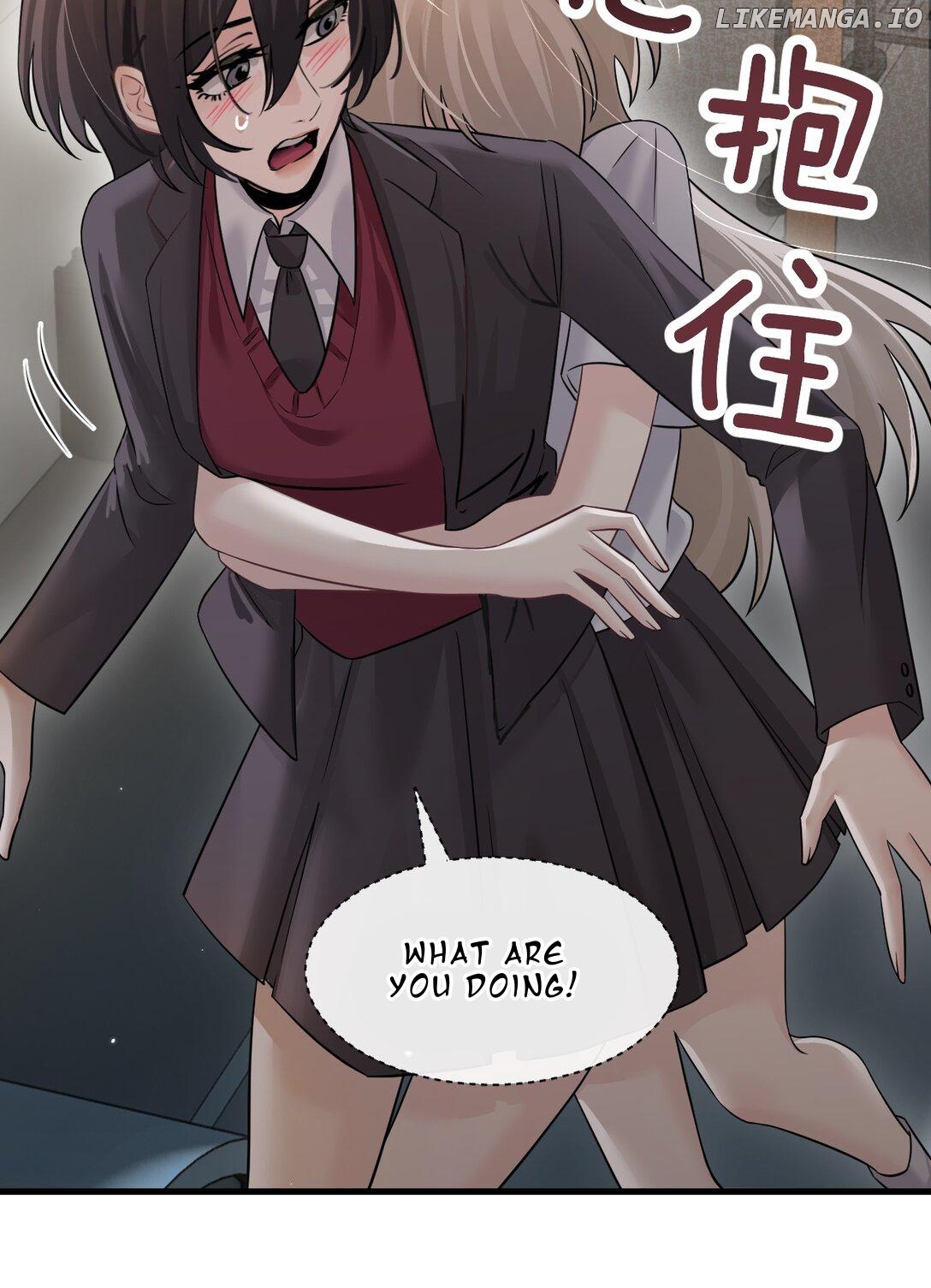 Bing Jiao Meimei Zhi Xiang Rang Wo Qifu Ta Chapter 46 - page 9