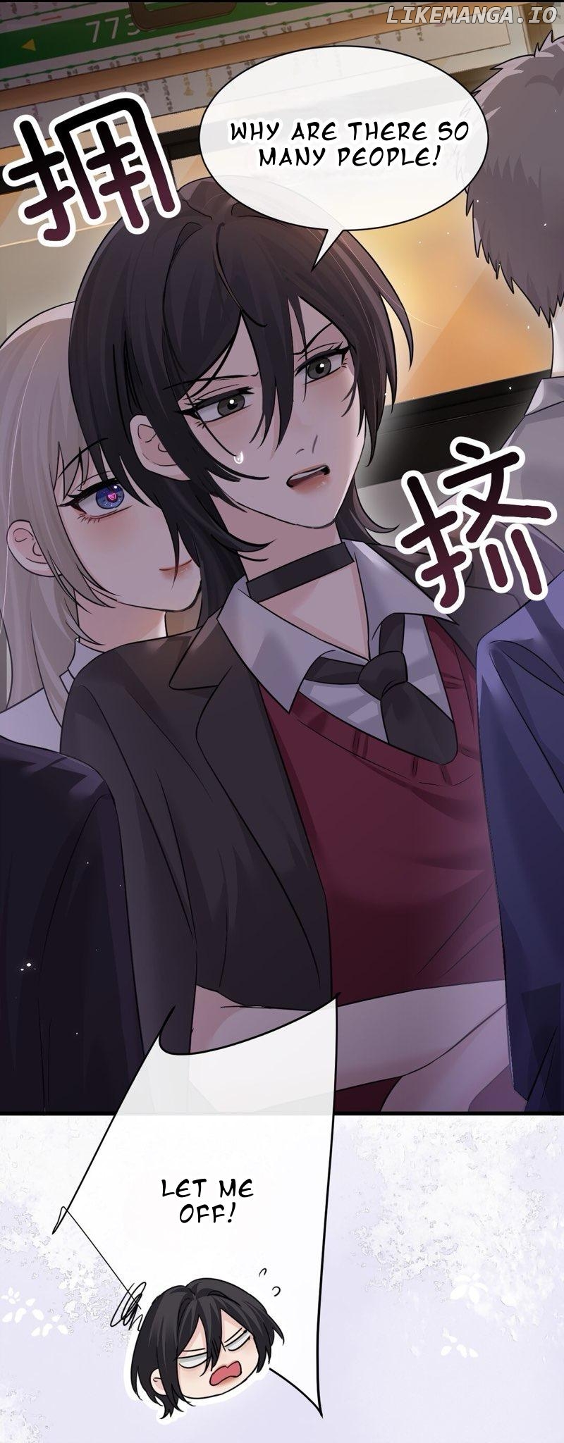 Bing Jiao Meimei Zhi Xiang Rang Wo Qifu Ta Chapter 46 - page 13