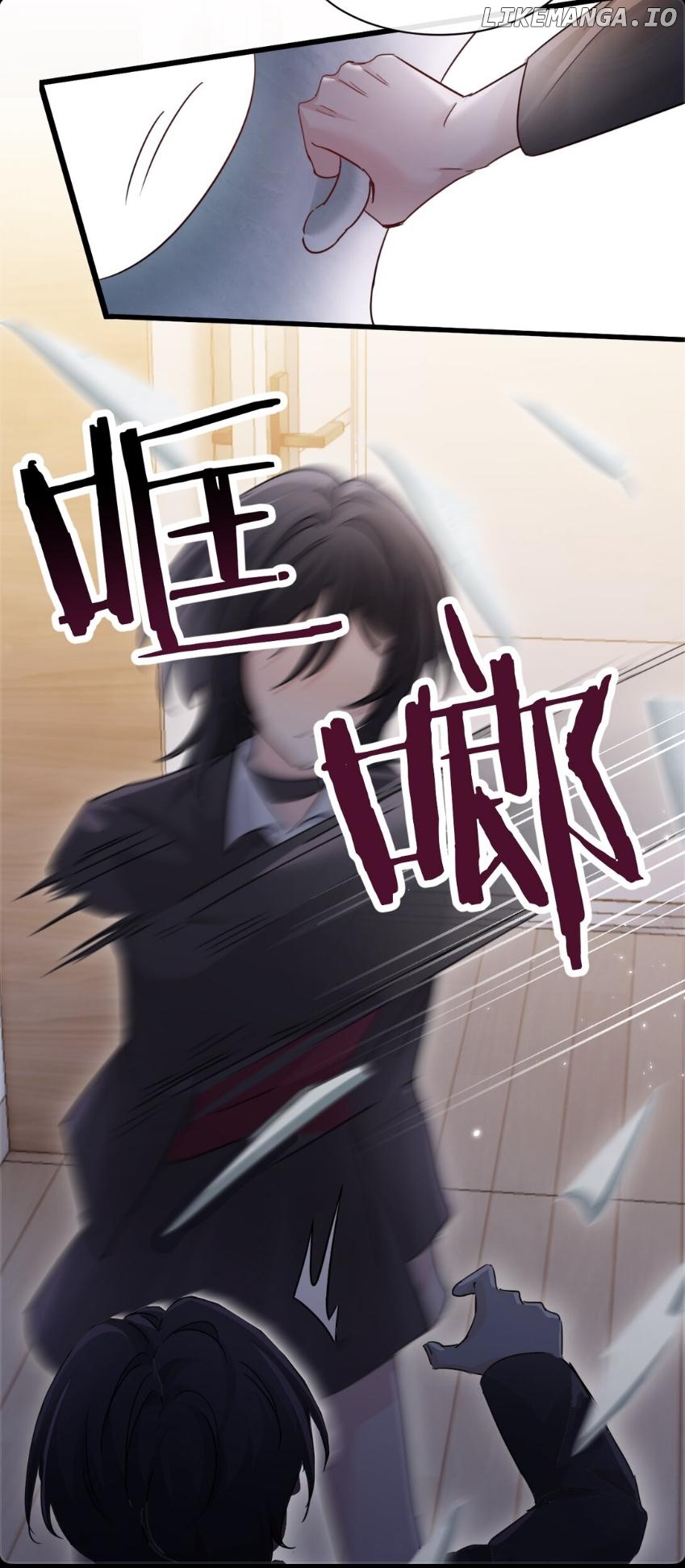Bing Jiao Meimei Zhi Xiang Rang Wo Qifu Ta Chapter 46 - page 26