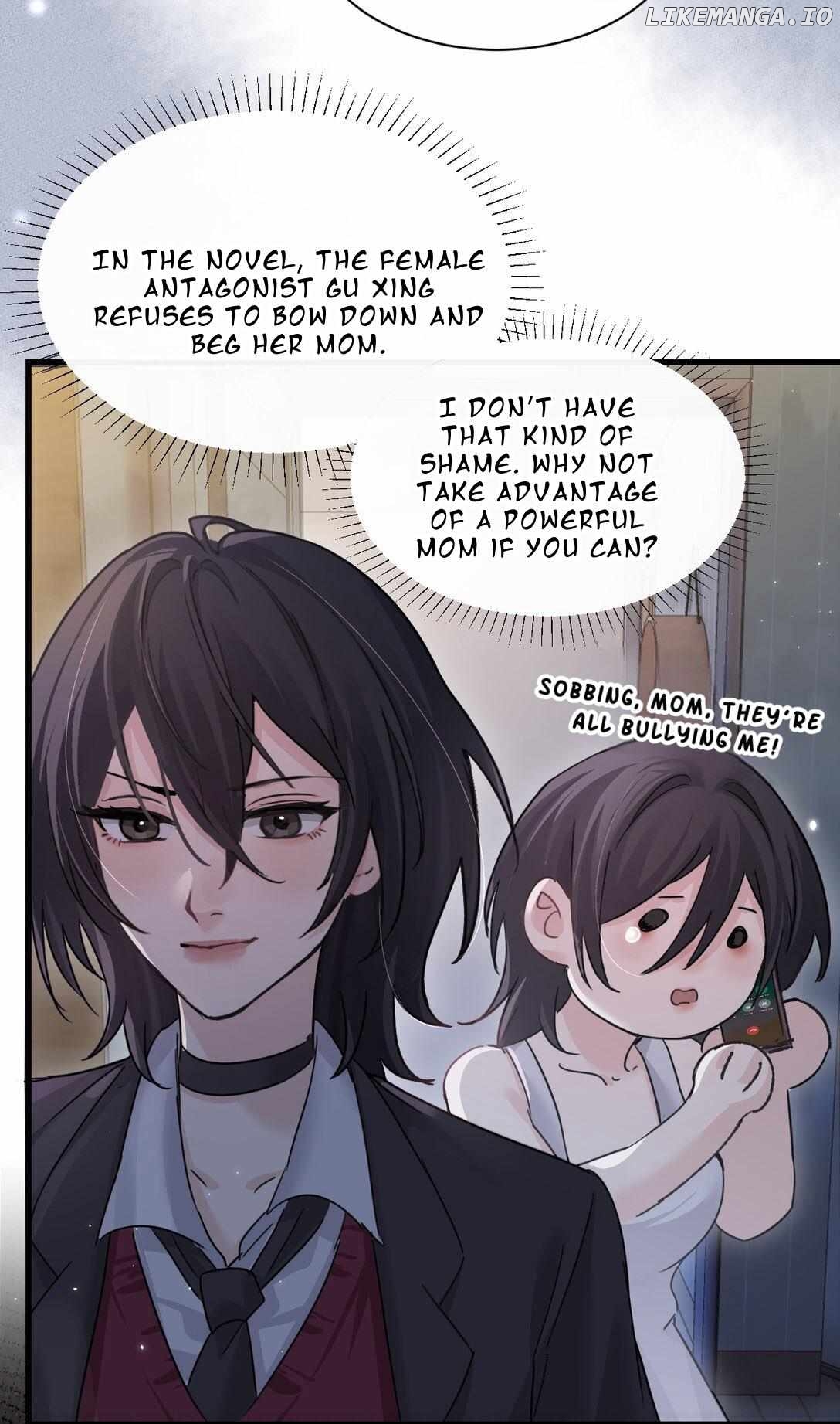Bing Jiao Meimei Zhi Xiang Rang Wo Qifu Ta Chapter 46 - page 31