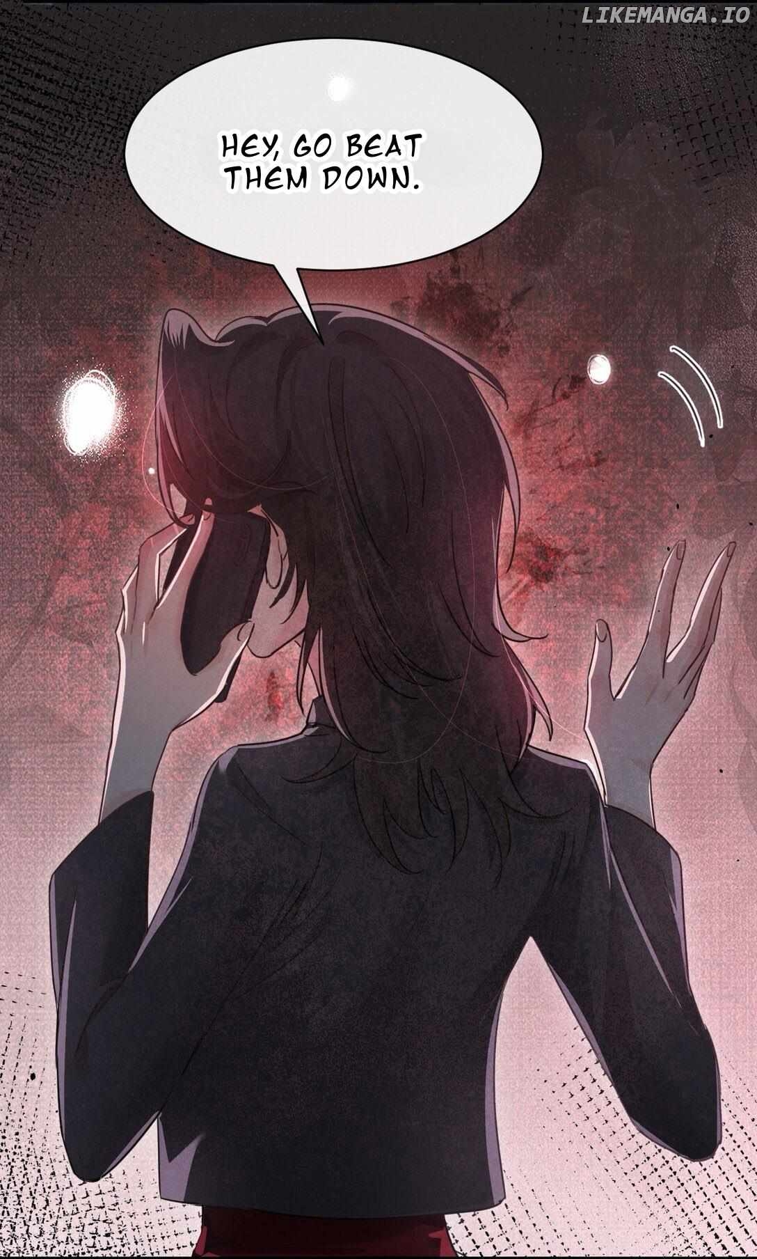 Bing Jiao Meimei Zhi Xiang Rang Wo Qifu Ta Chapter 46 - page 32