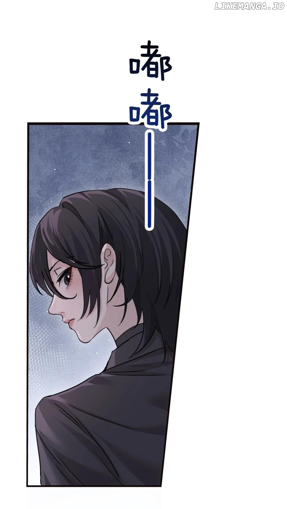 Bing Jiao Meimei Zhi Xiang Rang Wo Qifu Ta Chapter 47 - page 38