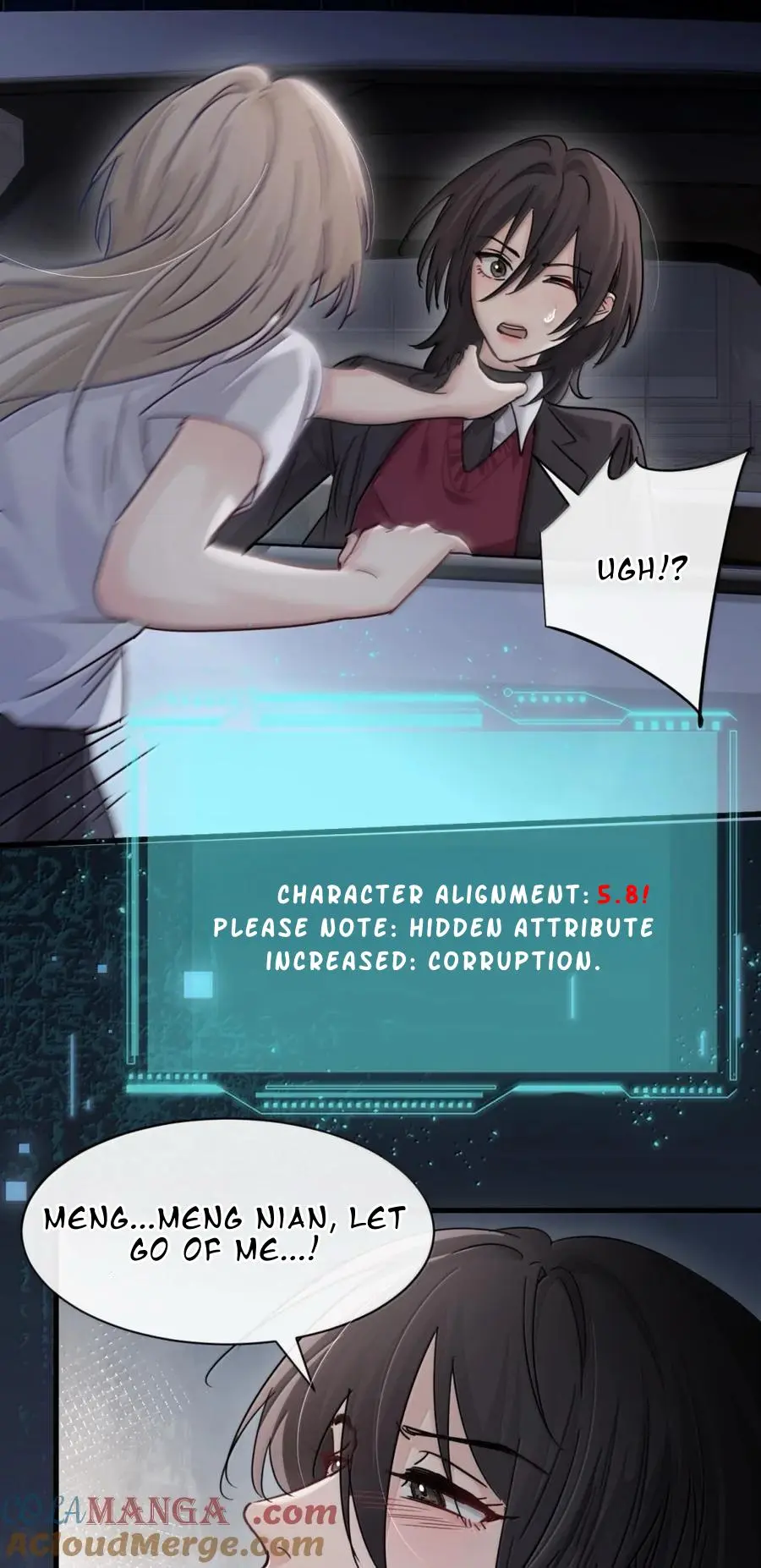 Bing Jiao Meimei Zhi Xiang Rang Wo Qifu Ta Chapter 48 - page 21