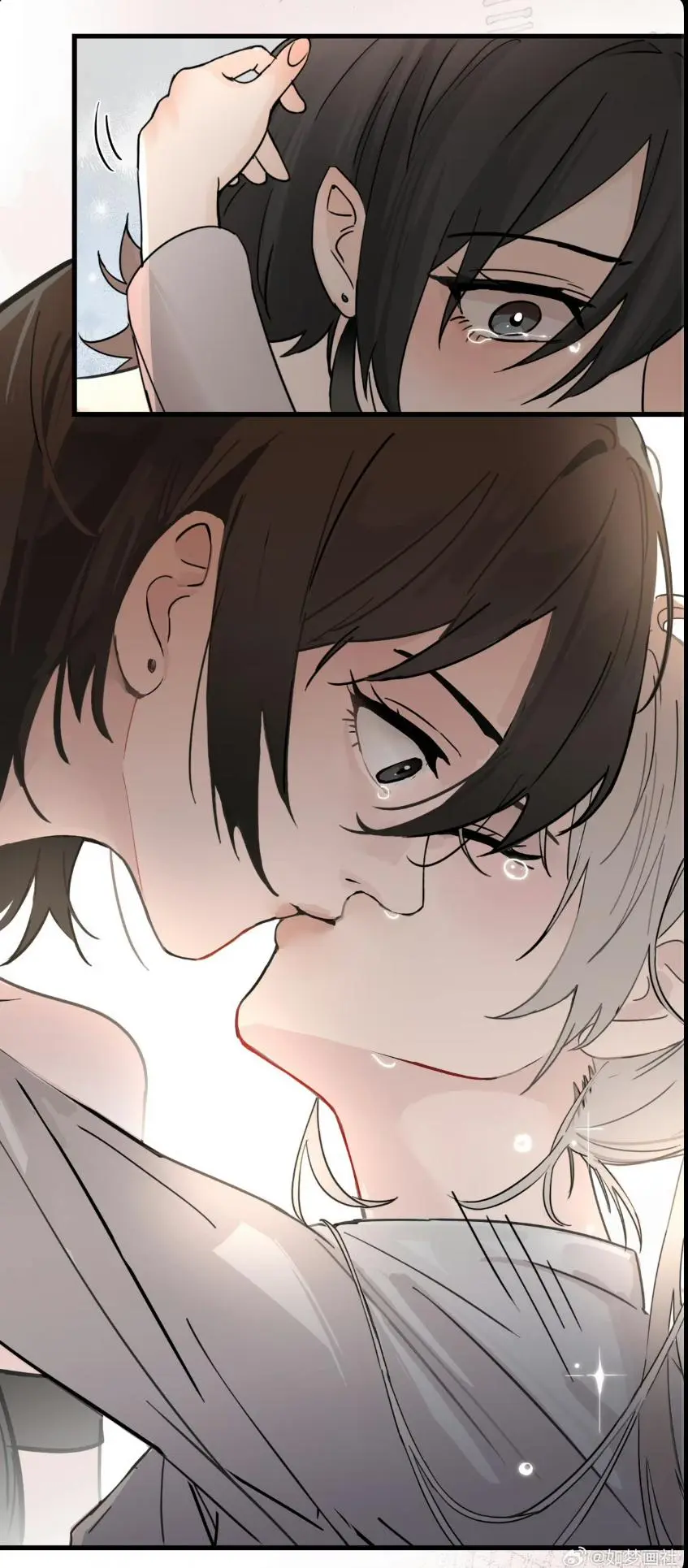 Bing Jiao Meimei Zhi Xiang Rang Wo Qifu Ta Chapter 48 - page 36