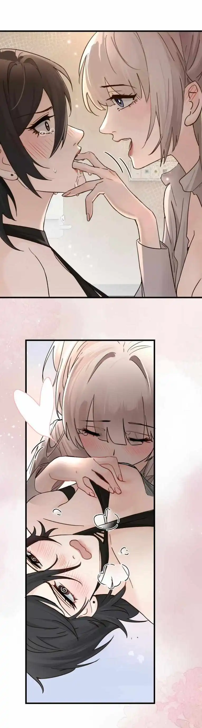 Bing Jiao Meimei Zhi Xiang Rang Wo Qifu Ta Chapter 48 - page 37