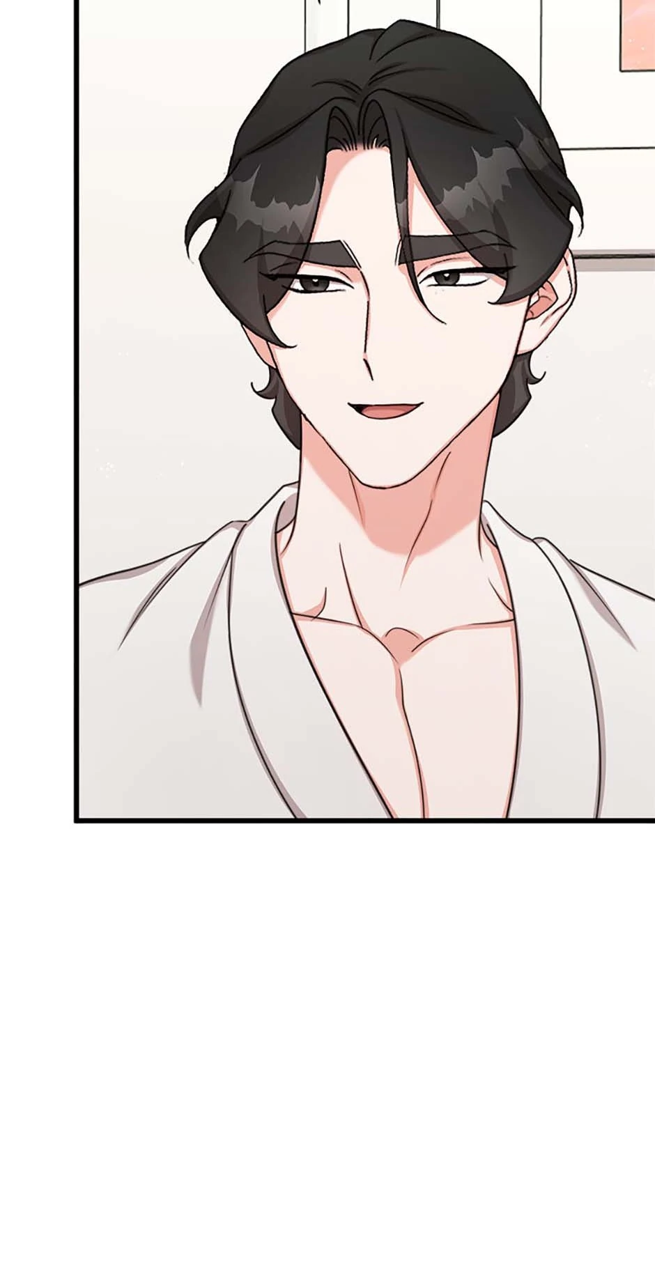 The Most Perfect Marriage Chapter 66 - page 17