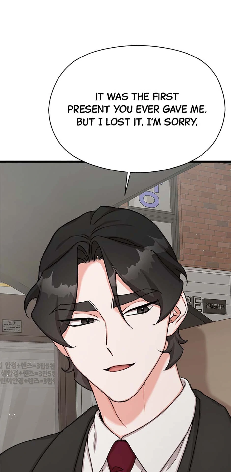 The Most Perfect Marriage Chapter 66 - page 37
