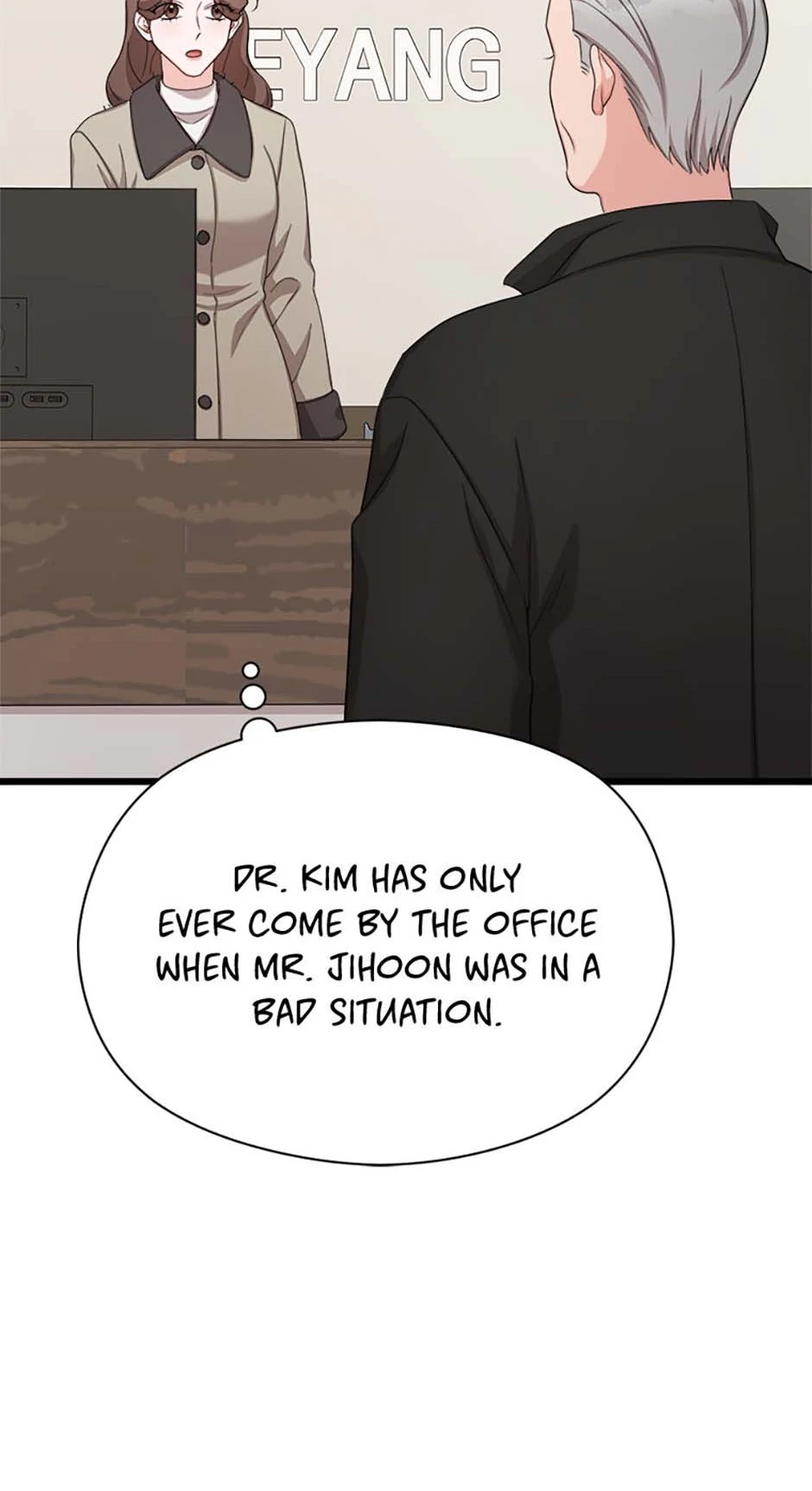 The Most Perfect Marriage Chapter 66 - page 52