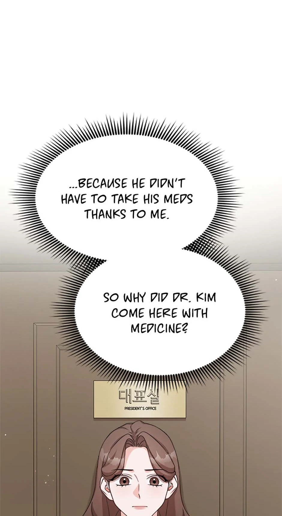 The Most Perfect Marriage Chapter 66 - page 69