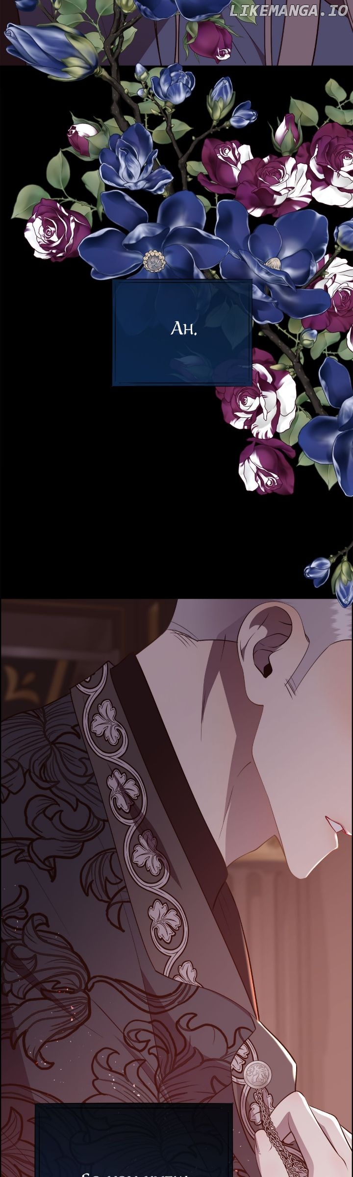 I’ll Twist The Neck of a Sweet Dog Chapter 128 - page 38