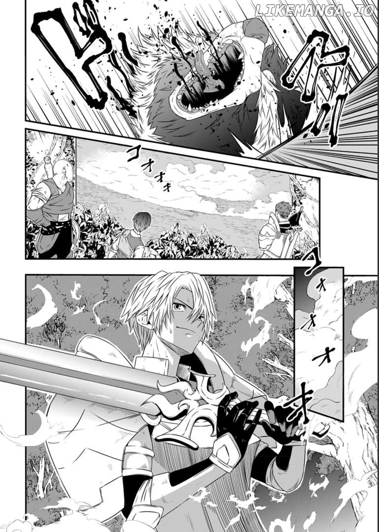 My Job Is Appraiser, But What Is The [God Eye] Living Freely With The World’s Greatest Elementary Level Job Chapter 9 - page 2