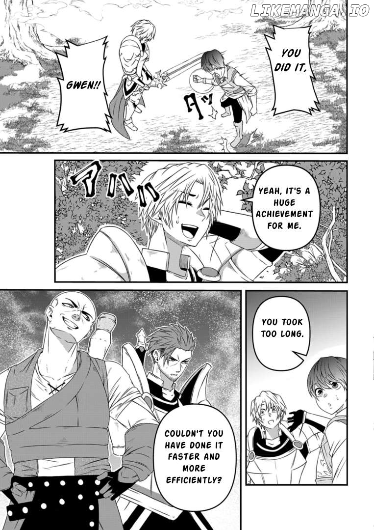 My Job Is Appraiser, But What Is The [God Eye] Living Freely With The World’s Greatest Elementary Level Job Chapter 9 - page 3